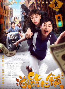 美女大学生兼职